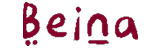 לוגו מסעדה - beina