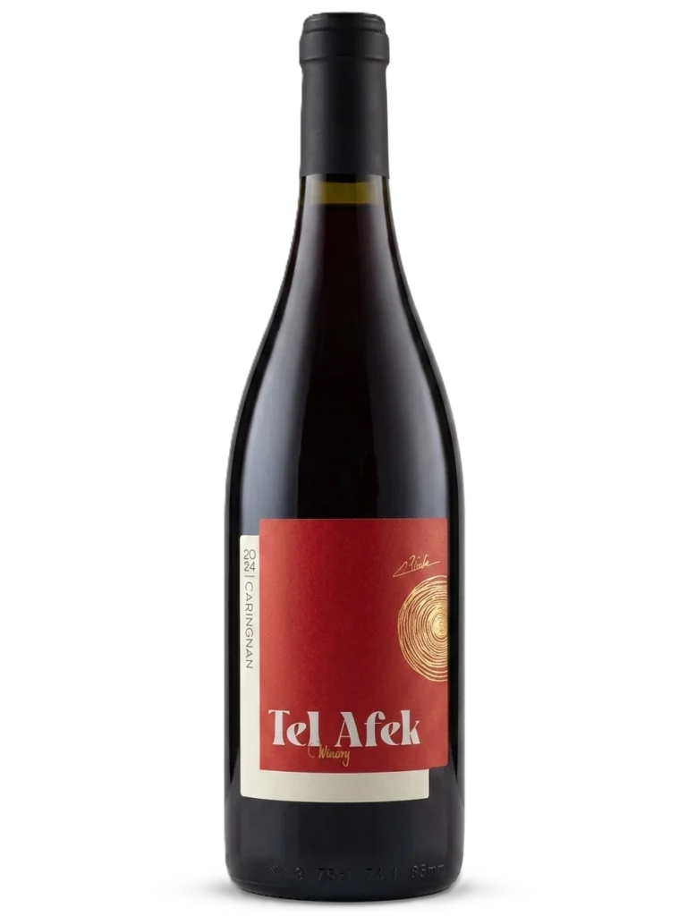 Carignan 2024