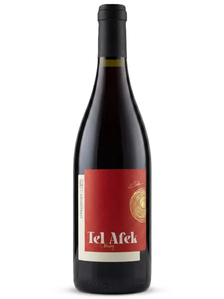 Carignan-2024